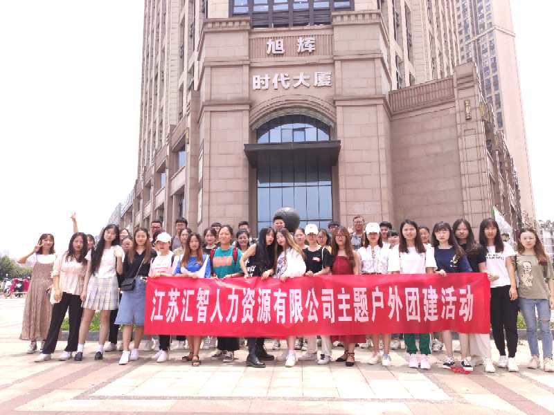 Uber 推出 Work Hub:帮助司机找到共享职位